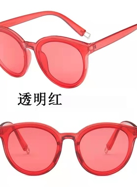 新款2022蓝色大海的太阳镜 女士眼镜时尚休闲高清墨镜