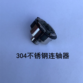 Xialang electric oil pump accessories stainless steel aluminium tube impeller coupling switch oil seal spring pad oil pump accessories