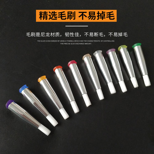 点胶毛刷针头圆头毛刷针头点胶毛刷涂胶毛刷/圆头4MM毛刷14G-34G - 图0
