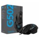 Logitech wireless weight gaming rgb backlight