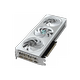 Stunning new Gigabyte white gaming graphics card