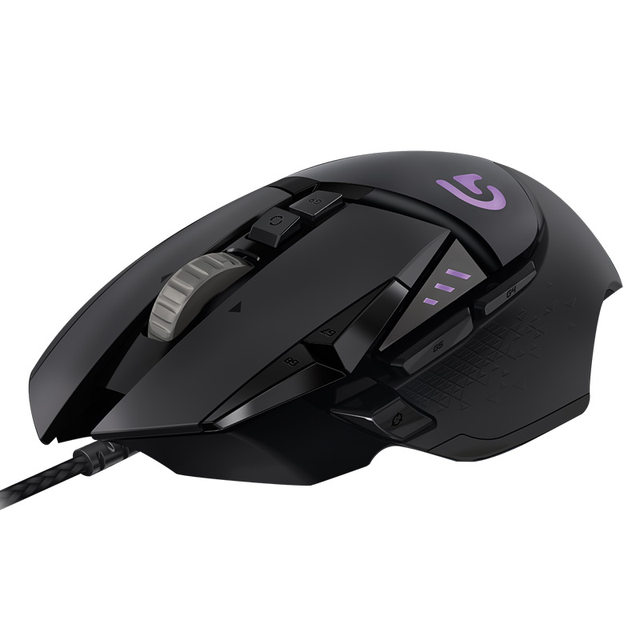 Logitech wireless weight gaming rgb backlight