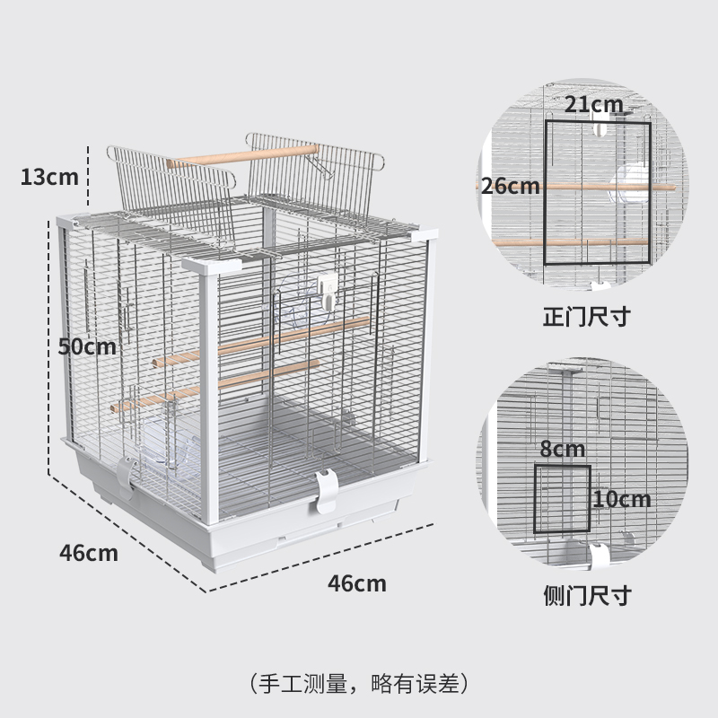 优嗖鹦鹉笼子不锈钢鸟笼大号全横丝玄凤虎皮牡丹繁殖笼易清洁防溅 - 图1