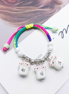 刻字手链招财猫陶瓷情侣
