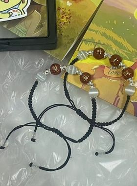 刻名字拉伸调节手链猫眼珠