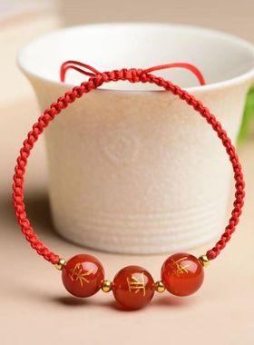 情侣玛瑙复古红绳学生