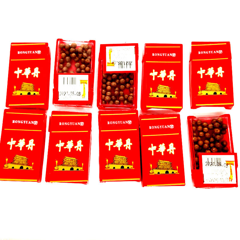 申华丹猴王丹话梅丹老鼠屎盒装梅类制品中华丹高颜值盒装零食荣园,淘宝优惠券,粉丝福利购,淘宝优惠卷