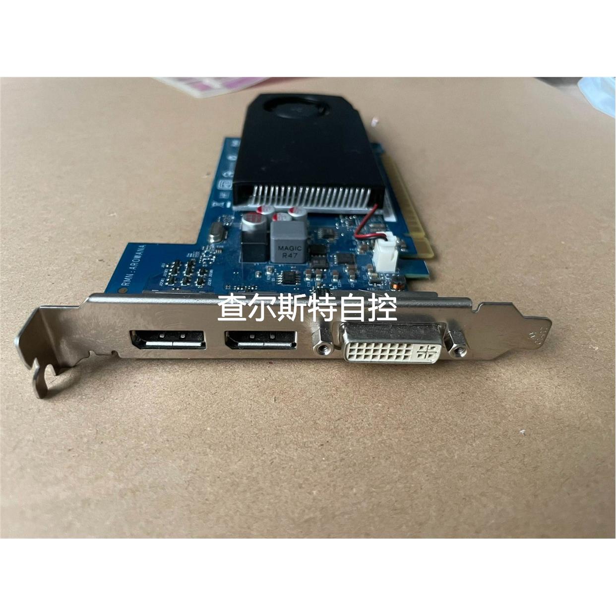 询价惠普GT630 2G显卡议价-图1