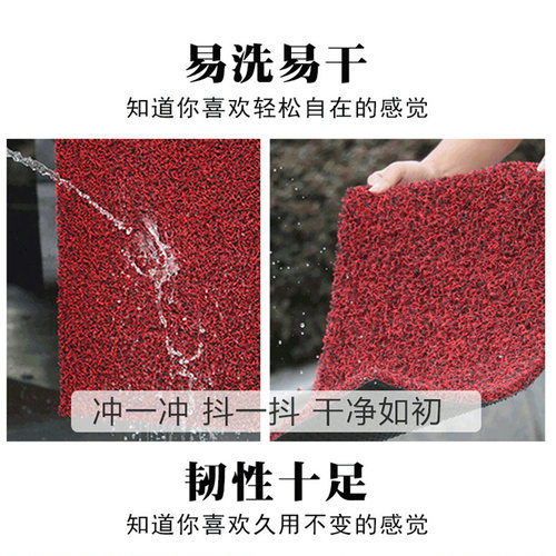 适用于新大洲本田裂行脚垫丝圈RX125国四电喷摩托车SDH125T-31/37 - 图2