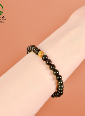 东海世家彩眼黑曜石手链