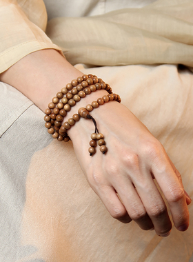 东海世家印度老山檀手串女