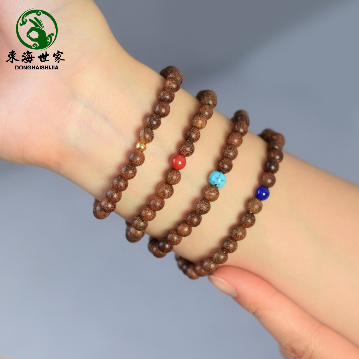 檀木手串女男朱砂蜜蜡黄金青金石文玩盘玩佛珠散珠子金丝檀木手串 - 图2