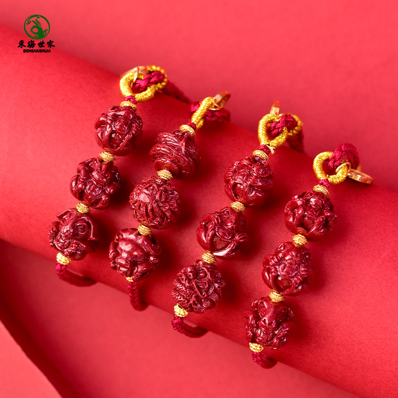 红绳手链女男紫砂十二生肖三合编织绳手绳2026马年本命年朱砂手串,淘宝优惠券,粉丝福利购,淘宝优惠卷