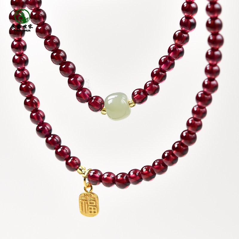 石榴石手链女东海水晶玉石散珠子福牌酒红三圈多圈晴水和田玉手串,淘宝优惠券,粉丝福利购,淘宝优惠卷