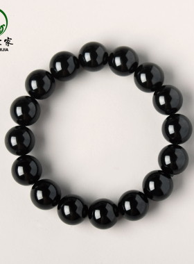 东海世家乌金黑曜石手链女男