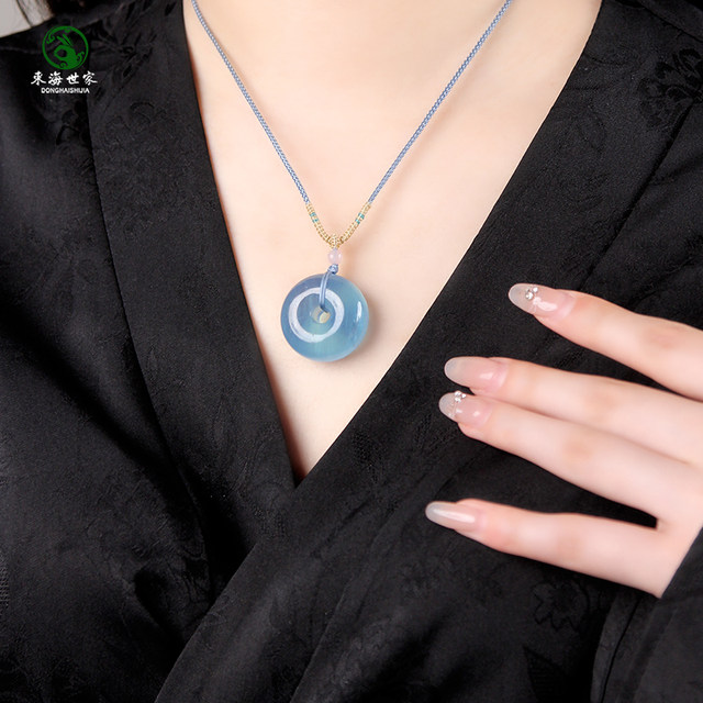 Donghai Shijia Aquamarine Peace Buckle Pendant
