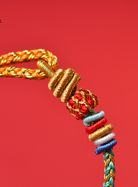 龙绳手链东海世家红绳女