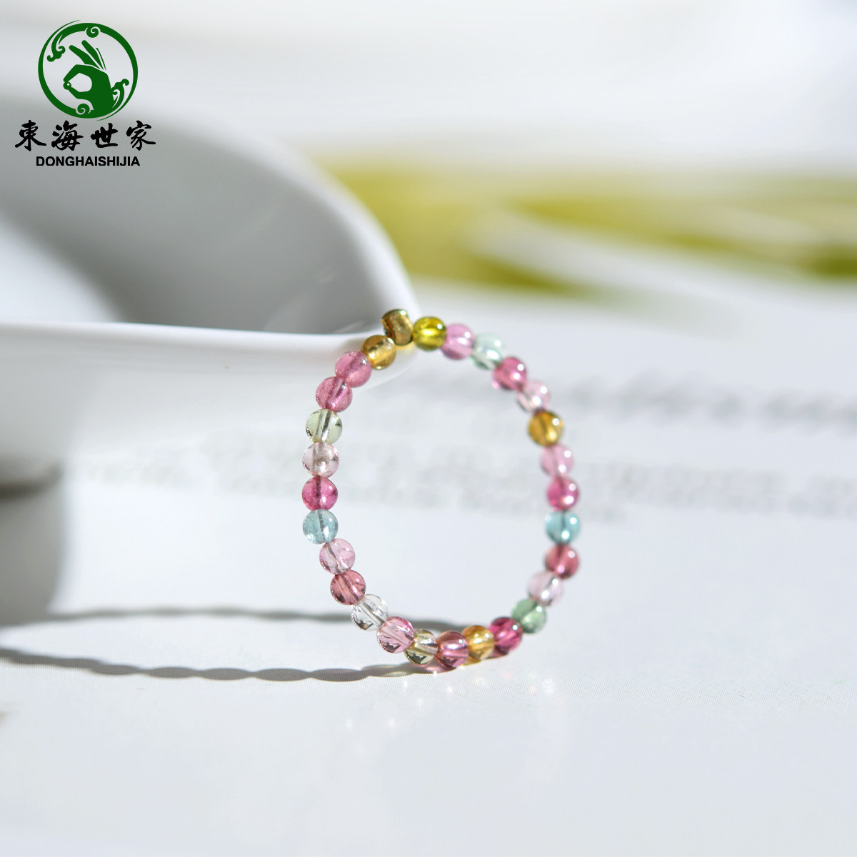 Donghai Family Women's Tourmaline Ring Ring