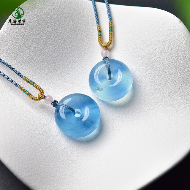Donghai Shijia Aquamarine Peace Buckle Pendant