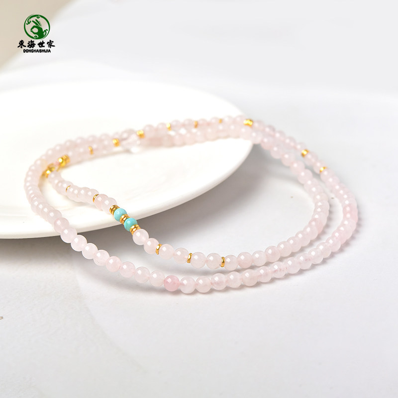 水晶项链女男白晶粉晶散珠子串珠多圈手链手串裸石吊坠百变万能链,淘宝优惠券,粉丝福利购,淘宝优惠卷