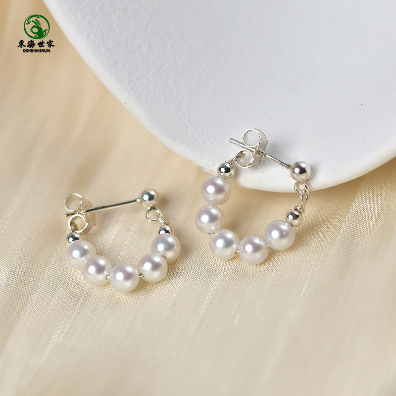 珍珠耳环女轻奢小众高级感耳钉淡水珍珠耳饰秋冬季新款玄学耳饰,淘宝优惠券,粉丝福利购,淘宝优惠卷