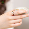 Obsidian Ring Women's East China Sea Crystal Agate Double Eyed Gold and Silver Obsidian Ice Type Rainbow Eye Black Fritillary Cat Head Ring