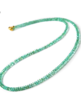 东海世家祖母绿随形项链