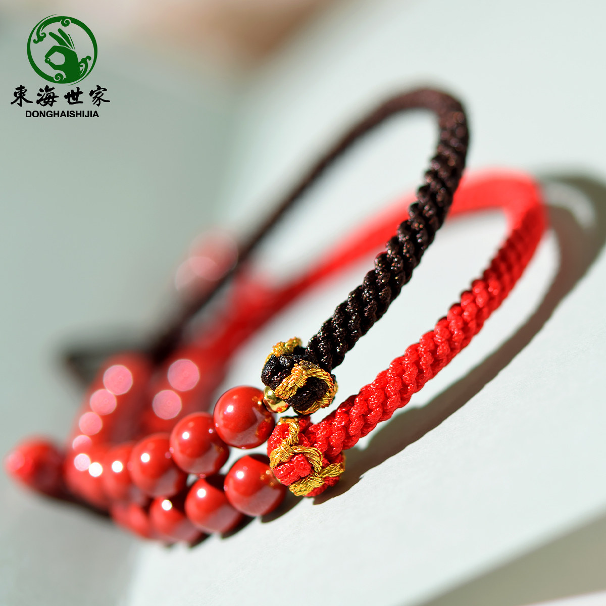 朱砂手串女男手工编织手绳手饰龙鳞手绳幸运符本命年锦鲤红绳手链,淘宝优惠券,粉丝福利购,淘宝优惠卷
