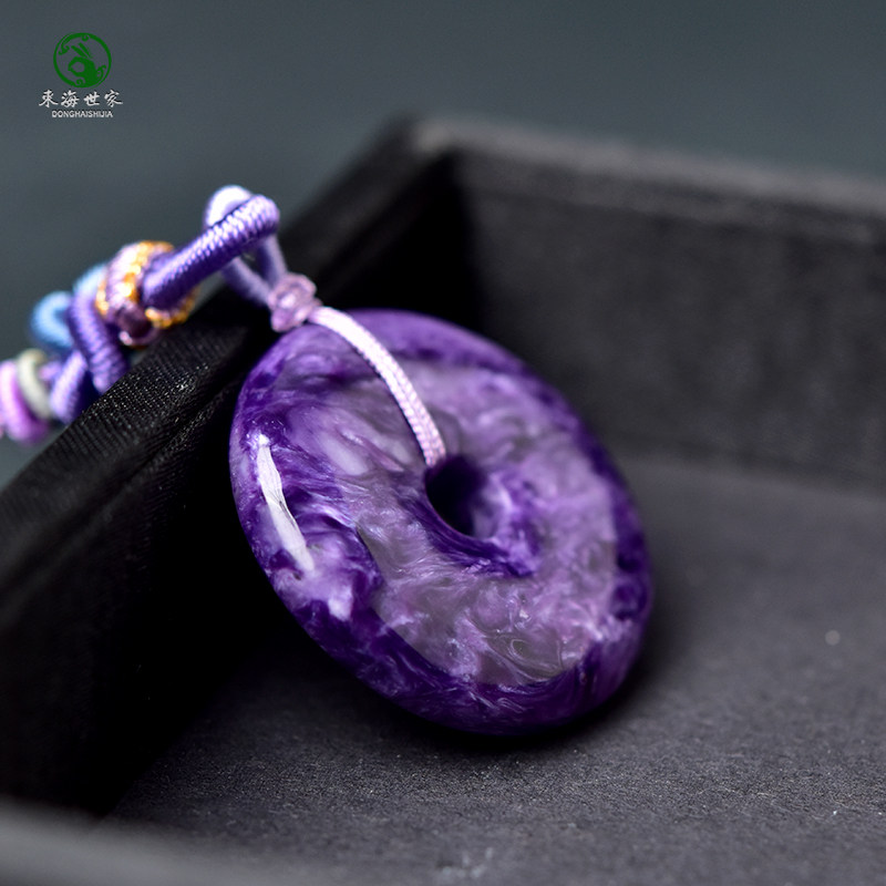 紫龙晶吊坠女男东海水晶玛瑙玉髓翡翠宝玉石查罗石吊坠平安扣项链,淘宝优惠券,粉丝福利购,淘宝优惠卷