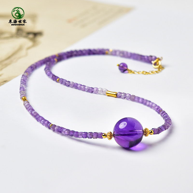 紫水晶项链女薰衣草乌拉圭紫晶东海水晶散珠子吊坠方糖锁骨链颈链,淘宝优惠券,粉丝福利购,淘宝优惠卷