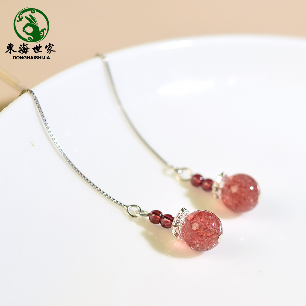 玄学耳饰女砂金石耳钉粉色东海水晶玛瑙翡翠玉耳环新年草莓晶耳线,淘宝优惠券,粉丝福利购,淘宝优惠卷