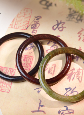 东海世家女绿檀血檀檀木手镯