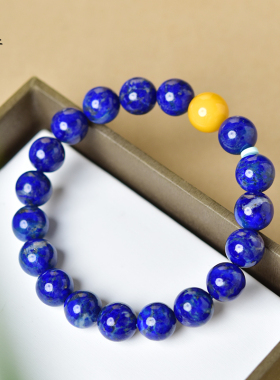 青金石手串女男阿富汗青花瓷东海水晶玛瑙玉石散珠子蜜蜡单珠手链