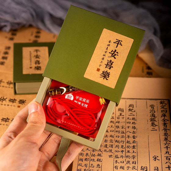 口哨送礼定制刻字男生礼品无核高频儿童玩具户外求生黄铜哨子超响