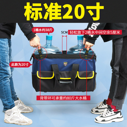 法斯特电工工具包结实耐用多功能男斜跨木工维修帆布手提加厚专用 - 图2