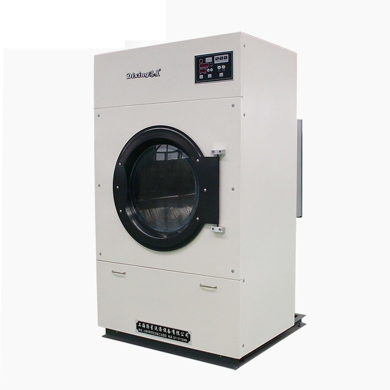 工业烘干机干衣机水洗厂干洗店宾馆毛巾浴巾床单衣服专用洗涤设备,淘宝优惠券,粉丝福利购,淘宝优惠卷