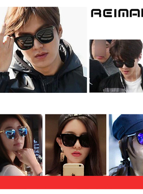 圆脸韩国近视个性风女士太阳镜