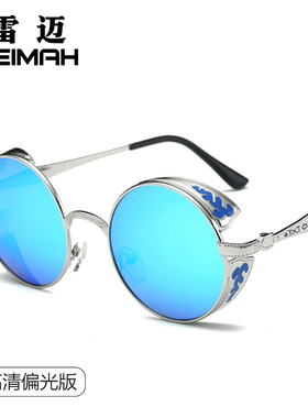 墨镜圆形复古风男士钓鱼太阳眼镜