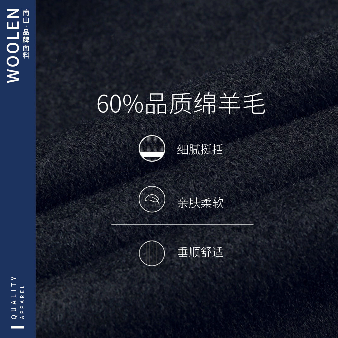 冬季中长款藏青色西装领毛呢男大衣职业正装外套呢子大衣工作服,淘宝优惠券,粉丝福利购,淘宝优惠卷