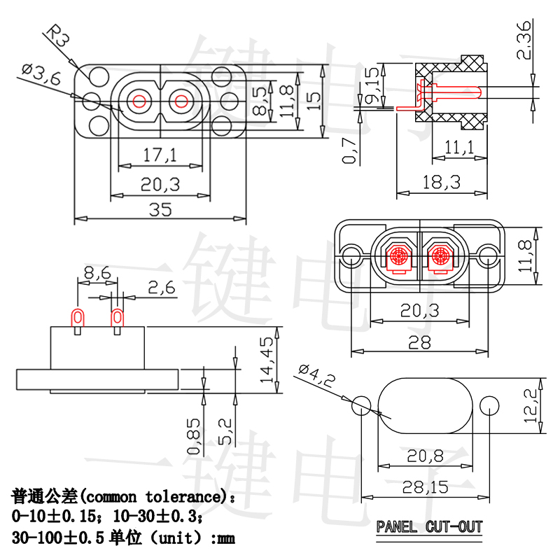 AC-005D两芯两孔电子秤电源座纯铜实心针八8字型插口母座尾插座黑 - 图2