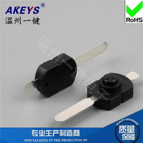 YT-1712-CD 两脚 强光手电筒开关一开一关温州一键按钮自锁连接器 - 图0