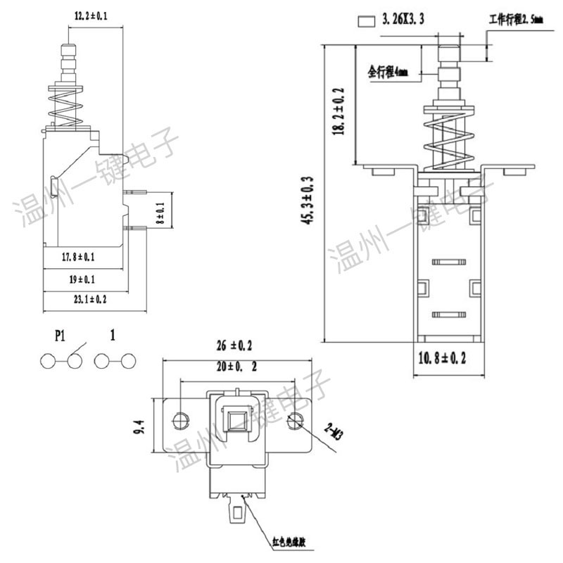 KDC-A10-1大电源开关两脚自锁按键KDC-A04 T85 油烟机消毒柜开关 - 图2