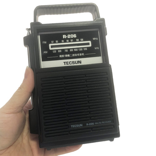 Tecsun/德生 R-206调频中波收音机旋钮老人老式操作简单盲人可用 - 图3