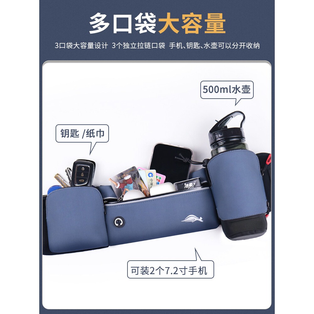 Japanese imported waist bag sports waterproof running mobile phone bag