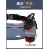 Japanese imported waist bag sports waterproof running mobile phone bag