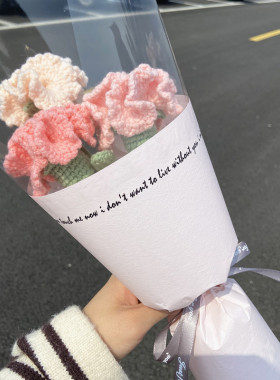 向日葵郁金香毛线编织花束包装纸
