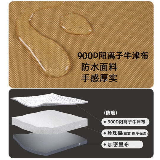 Outdoor storage bag foldable waterproof large capacity