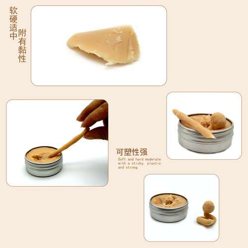 化妆肤蜡假刀疤痕万圣节肤腊特效妆容垫鼻子填痘坑遮盖凹陷鼻梁品 - 图2