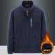 Fleece Thickened Jacket Fleece Jacket Men's Fall and Winter Jacket