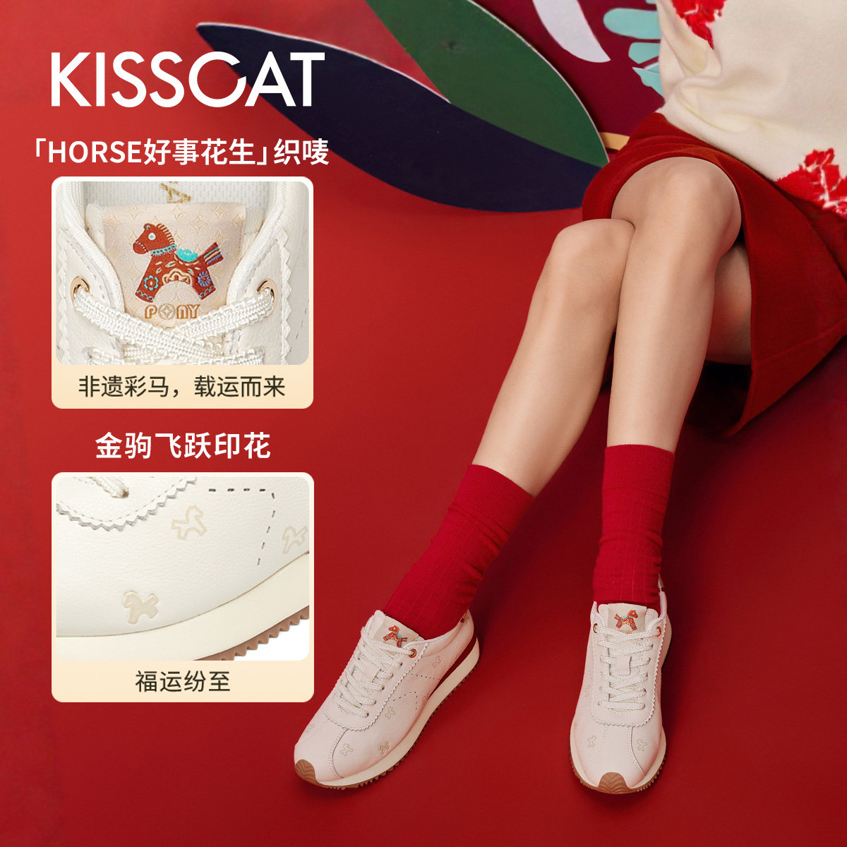 [沈月/热巴]同款接吻猫[摩卡德训]厚底增高休闲鞋复古皮质德训鞋,淘宝优惠券,粉丝福利购,淘宝优惠卷